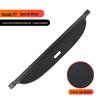 Honda P7/S7 Retractable Trunk Sunshade & Storage Partition Board