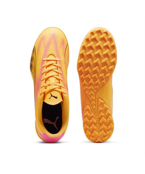 [Puma] Ultra Play TT 10776503 [Shipped from Korea] 100% Authentic