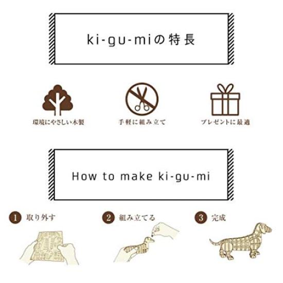 Artă din lemn vas cu pânze ki-gu-mi