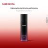 Kans Black Radiant Essence Water 95ml