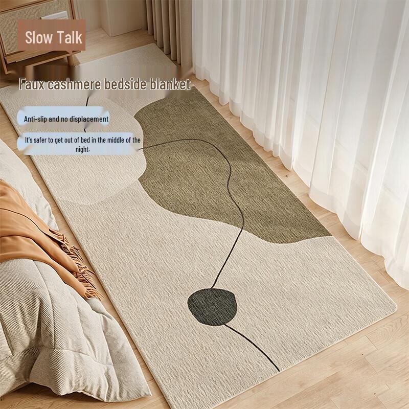 Wabi-Sabi Faux Cashmere Non-Slip Area Rug 40x120cm