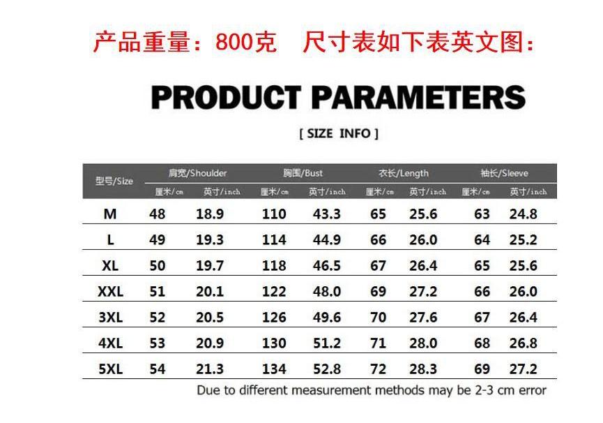 New autumn and winter European and American men's leather jacket stand-up collar punk locomotive leather jacket slim jacket
