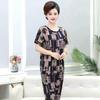 Women's Plus Size Ice Silk Pajama Set: Casual Short Sleeve Two-Piece for Middle-aged and Elderly Moms