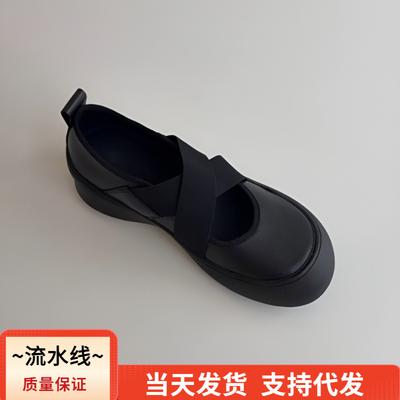 Sapatos clássicos