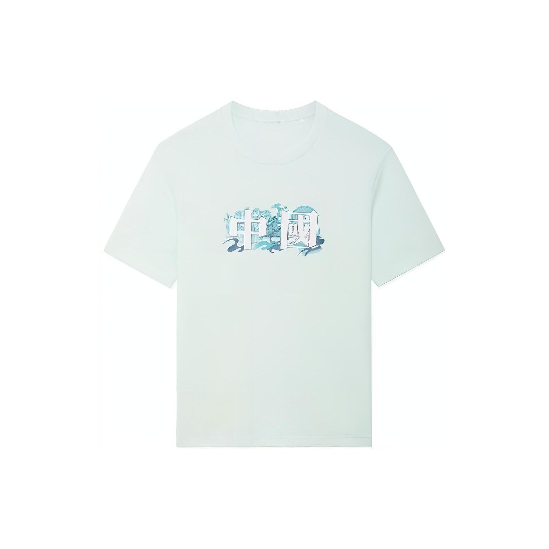 Li-Ning Crew Neck Short Sleeve Tee  Light Blue  Men s AHSSA19-5 S