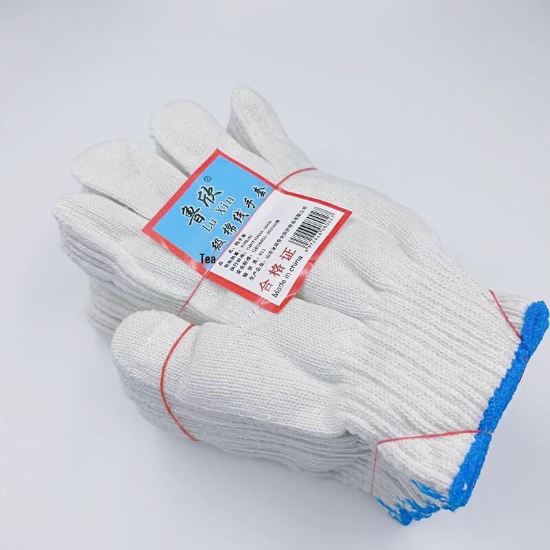 Maihanxin Cotton Work Gloves S