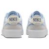 Nike Zoom Pogo Plus SB Blue Whisper W - DV5469-400