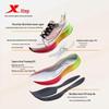 Xtep 2000 KM 3.0 Men's Running Shoes