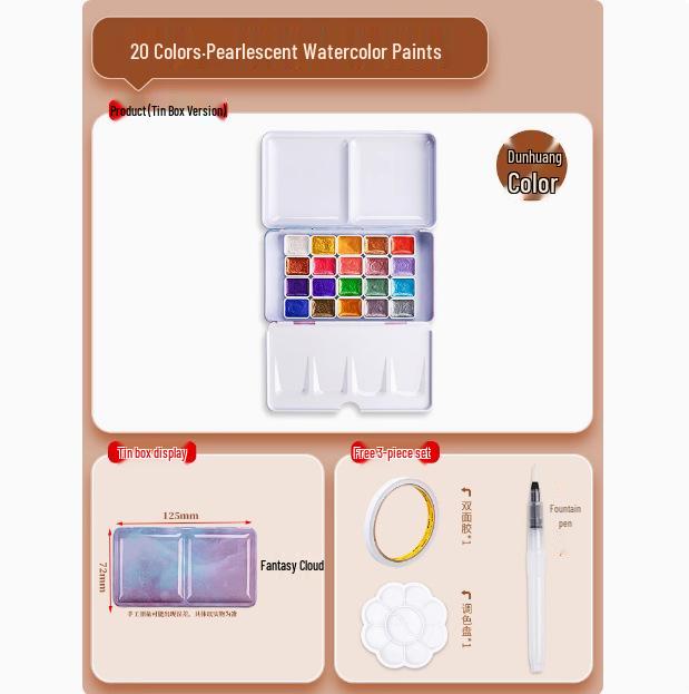 Pearlescent Dunhuang Gold Watercolor Set: 60 Colors for Painting & Nail Art