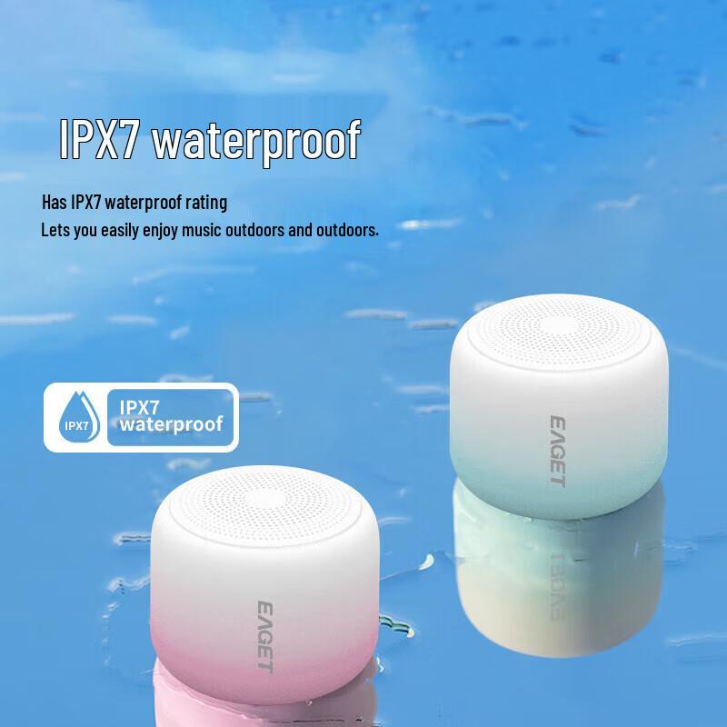 EAGET EK01 Portable Bluetooth 5.1 Speaker