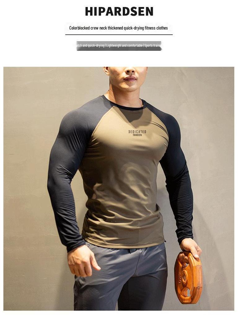 Men's Quick-Dry Long-Sleeve Fitness Tops - Elastic, Breathable, Warm Base Layer