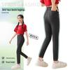 Stylische Mädchen Leggings im Slim Fit Look aus Imitation Denim für Frühling und Herbst: Elastische, Lange Hosen für Kinder