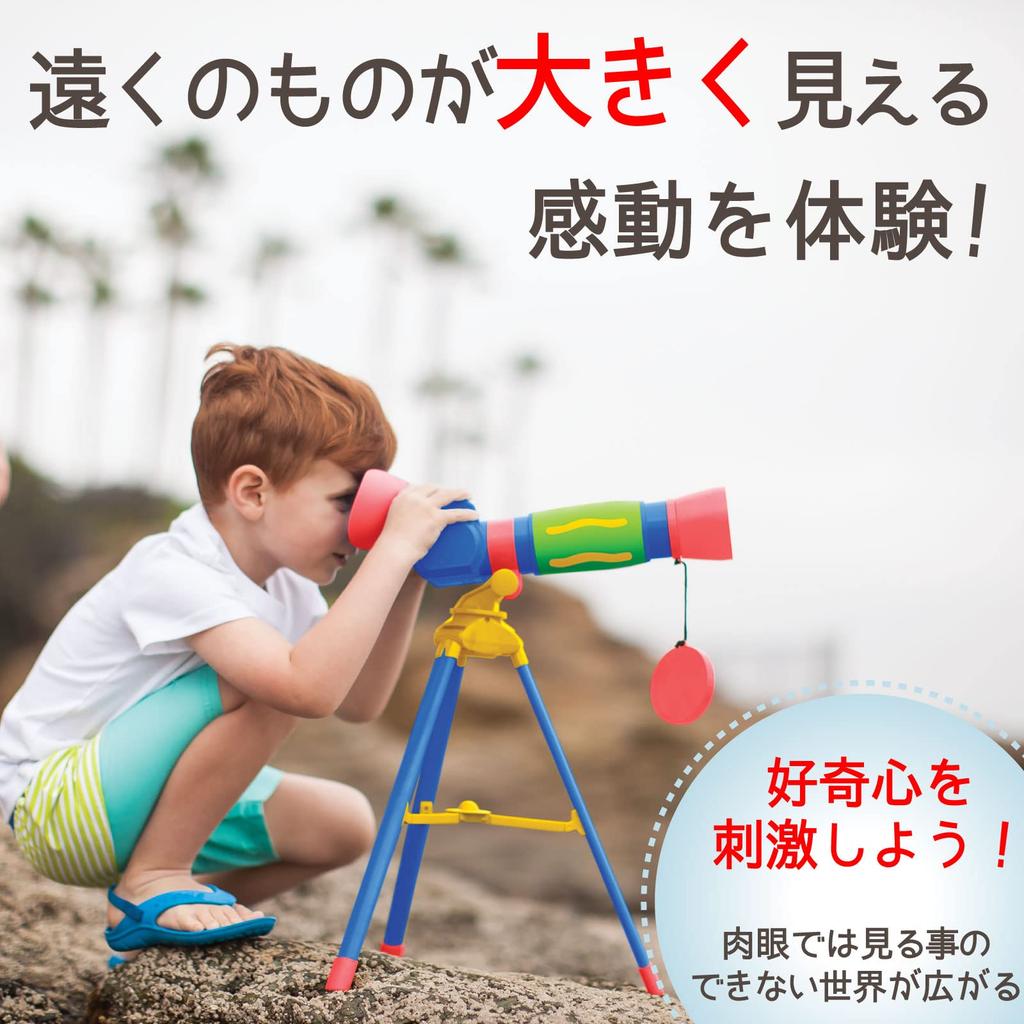 Learning Resources First Toy Telescope for Authentic Toddlers, EI5129,
