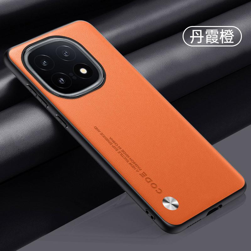 Applicable To VIVO IQOO15 Mobile Phone Case IQOONEO11 Plain Leather IQOOZ10Turbo + Anti-drop Protective Case