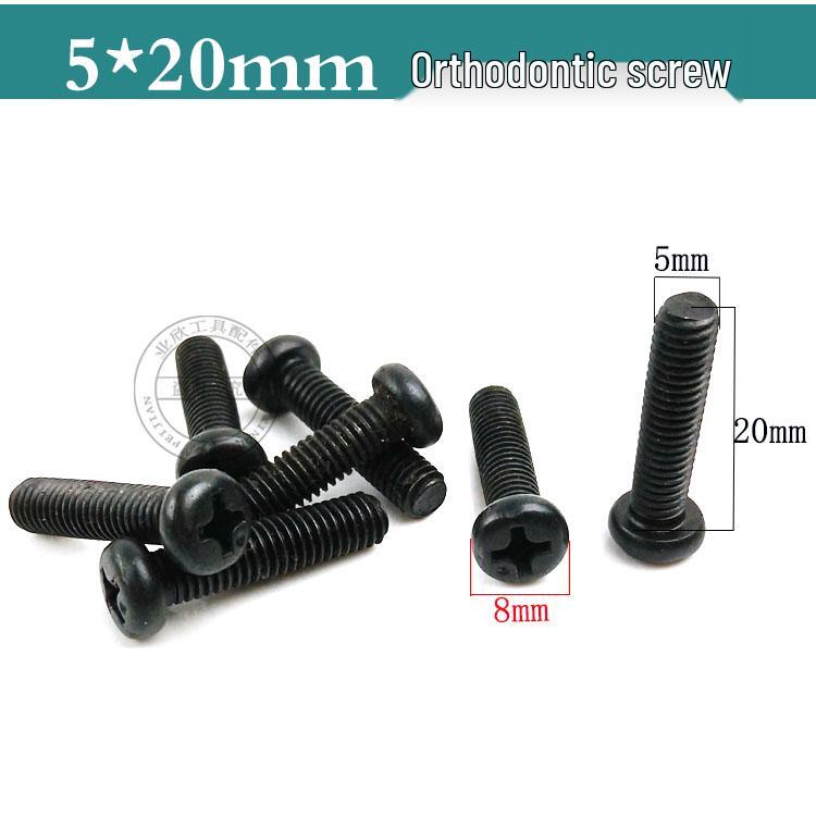Electric Chainsaw Hex Nut and Screw Cap Set with Aluminum Pressure Plate