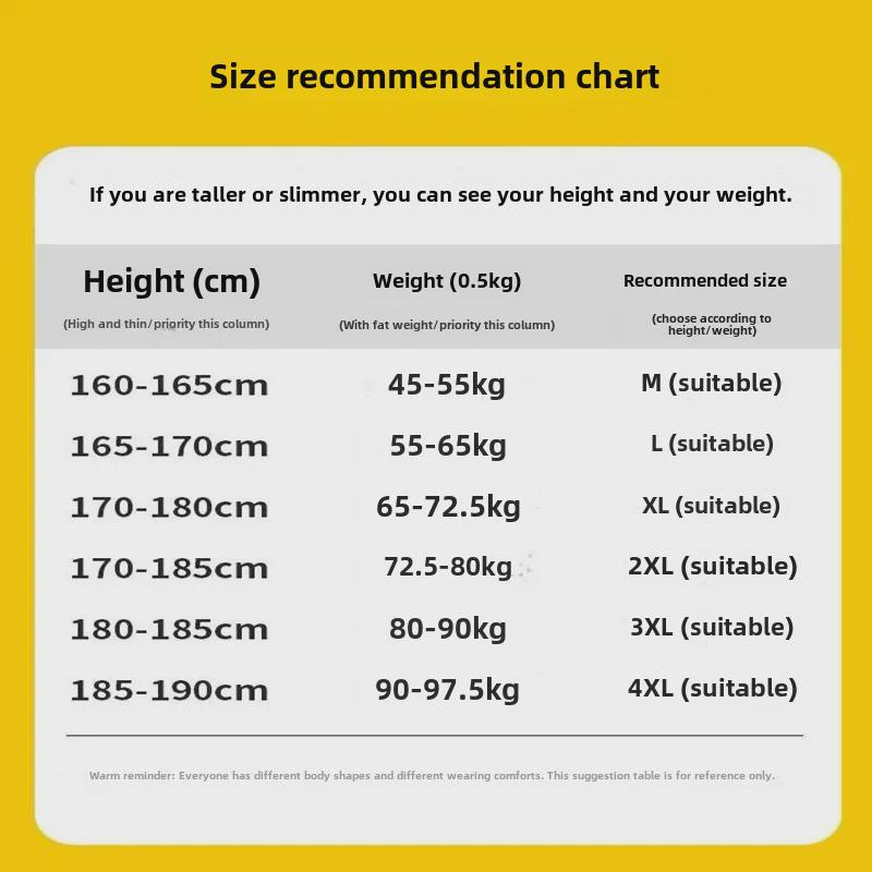 Jeans Harem de Hombre Estilo Coreano Moderno Cintura Elástica Cordón: Pantalones Skinny de Pierna Ancha con Empalme Otoño/Invierno