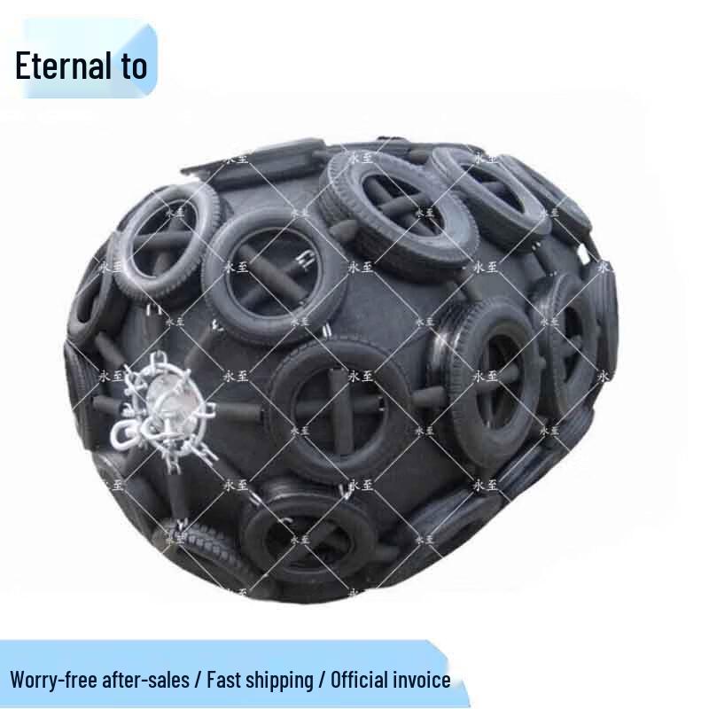 Marine Inflatable Boat Fender