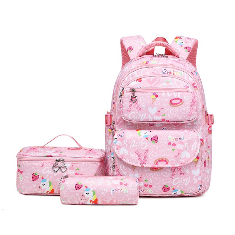 

Li Shen Cartoon Print School Backpack Set