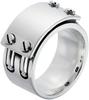 Monroe Wide Bisplate Silver Japanese Size 20 Dr. Ring, 925, FC-49SE-SV-20,