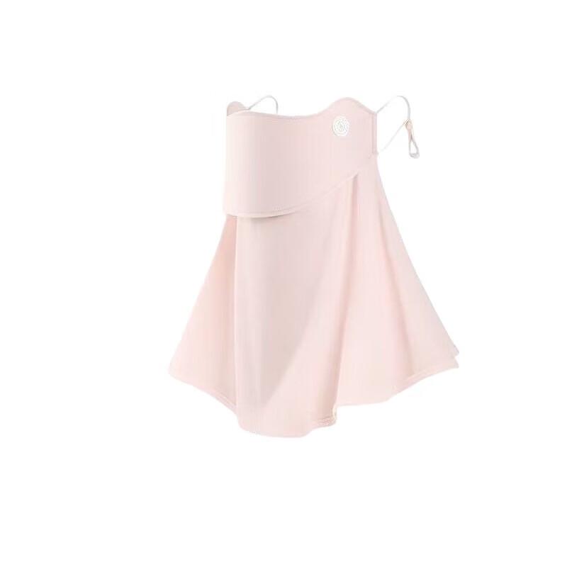 

Ice Silk UV Protection Face & Neck Gaiter