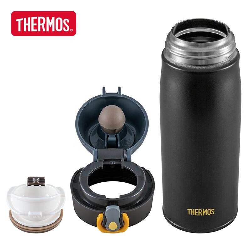 THERMOS 400ml Stainless Steel Insulated Travel Mug