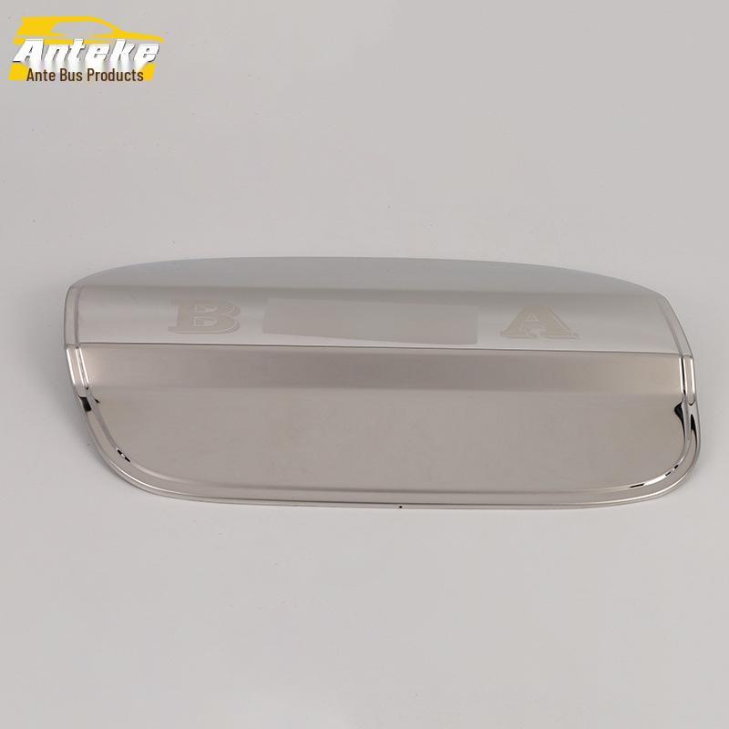 

Bora Fuel Tank Cap Sequin: Scratch-Resistant Protective Film for Exterior Car Accessories