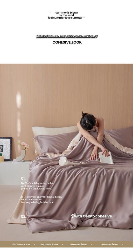 2026 New Silky Smooth Tencel 60s Four-Piece Cooling Bedding Set