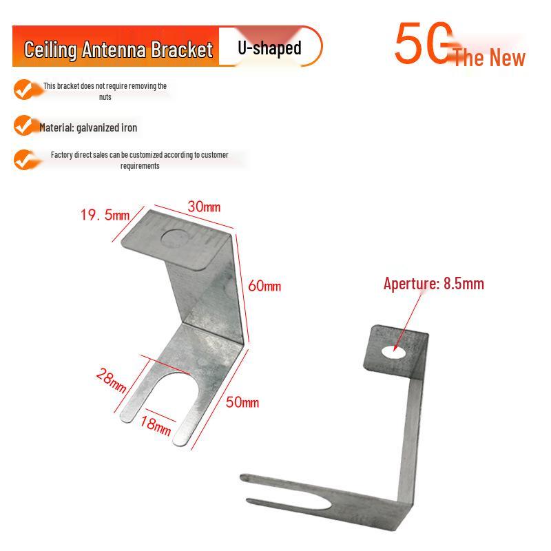 5G L/U-Shaped Omnidirectional Ceiling Antenna Bracket with Mushroom Head for Indoor Use