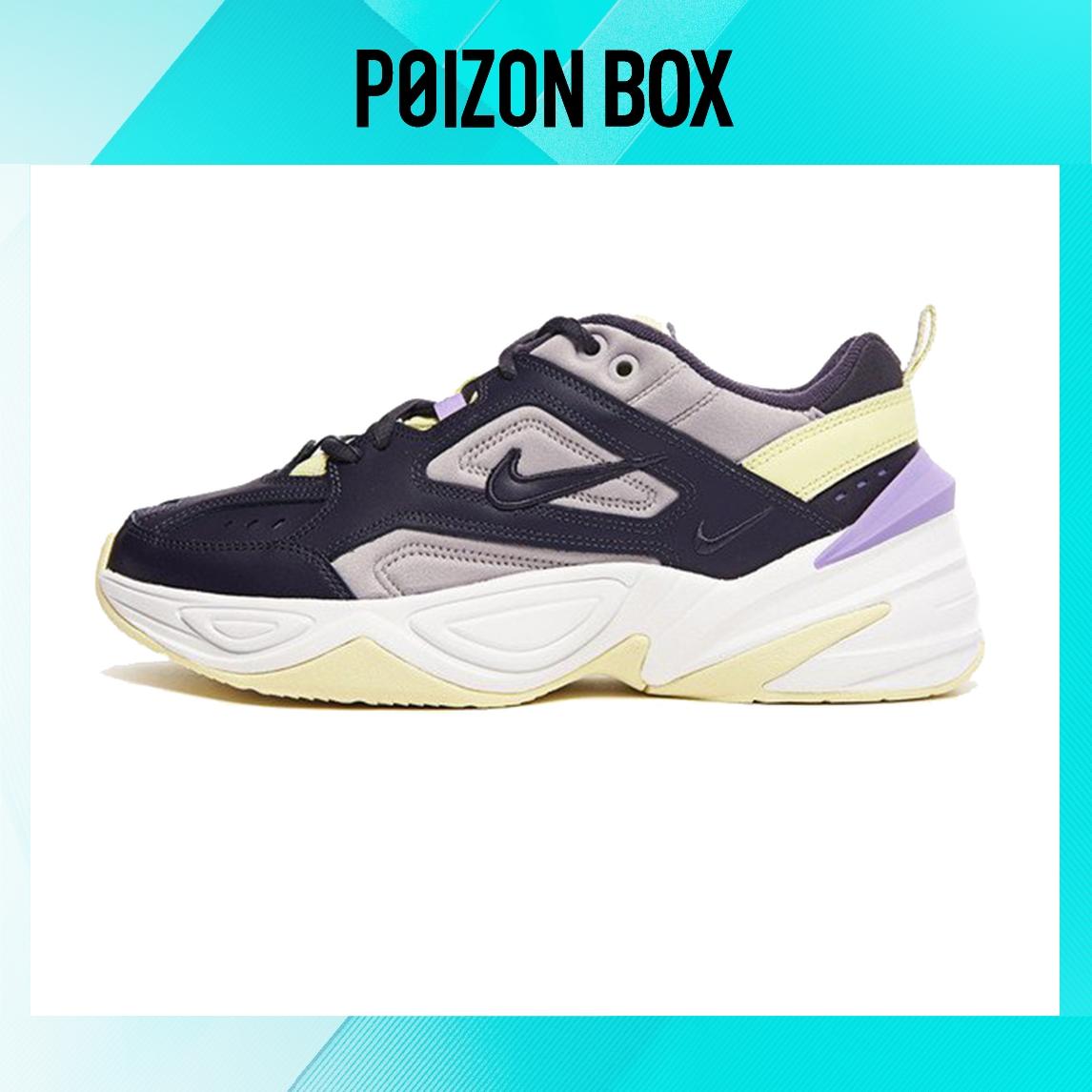 

кроссовки Nike M2K Chunky Sneakers Women AO3108-015