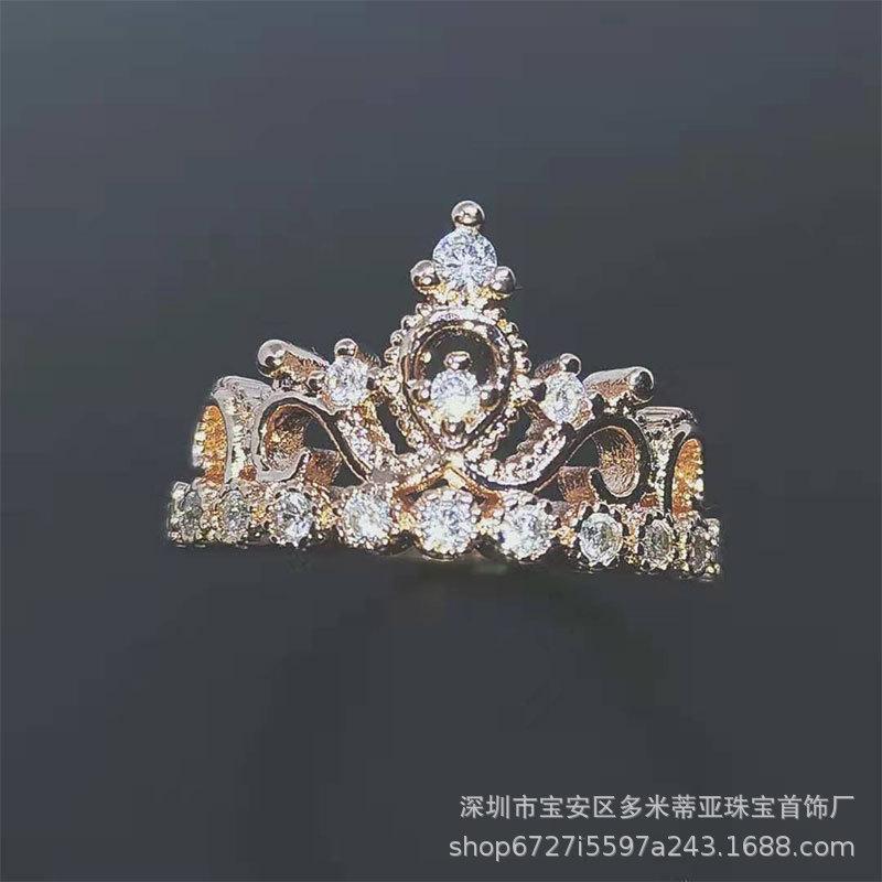Style jewelry crown series ring fashion women's diamond ring personality high carbon ring