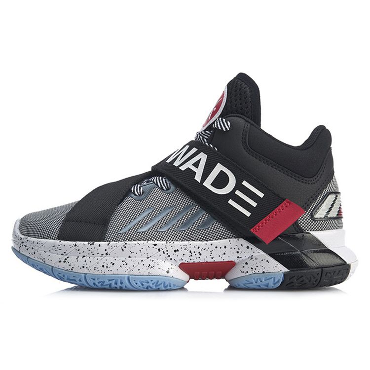 Li Ning Kids Wow Practical Anti-Slip Shock Absorbing Wear-Resistant Mid-Top Basketball Shoes Kids Basketball Shoes Gray Black YKBQ058-5