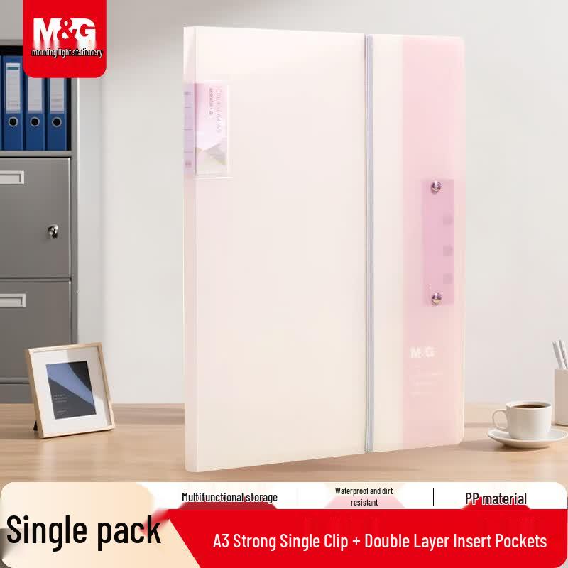 M&G A3 Single Clip Document Holder