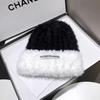 Autumn and winter thickened plush hat fashionable plush knitted hat versatile, small face, cold-proof and warm hat thickened to keep warm