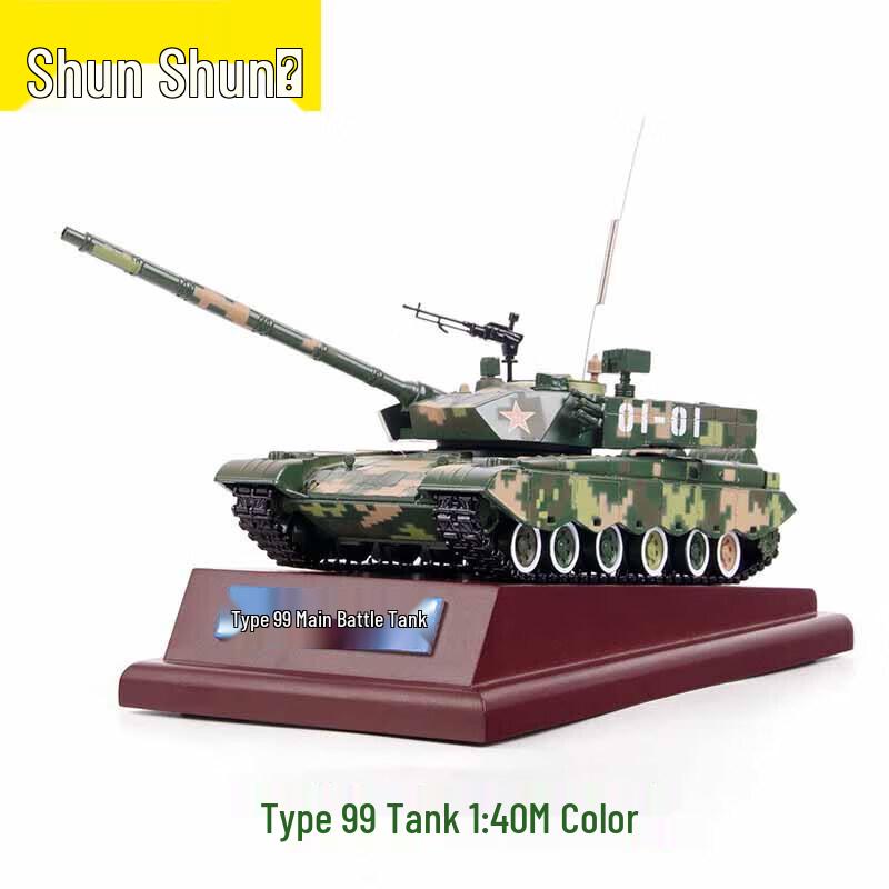 Detailed Die-cast Military Vehicle Models