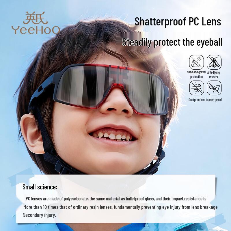 YEEHOO Children's Outdoor Cycling Sunglasses