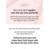BANILA CO B by Banila Mood On Eye Color Stick - 9 Colors