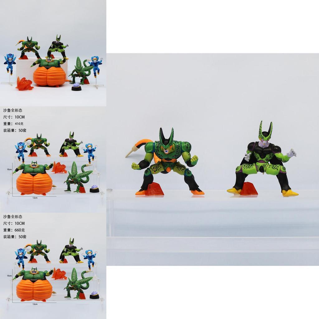 Dragon Ball Cell Full Form Pvc Model Set For Collectors And Anime Decor