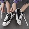 Spring and Autumn Classic Canvas Shoes Women's Shoes Student Little White Shoes Couple Men's Shoes Casual Board Shoes
