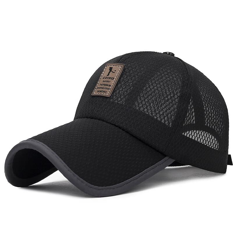 ZHENYUEQI Summer Extended Brim Mesh Baseball Cap