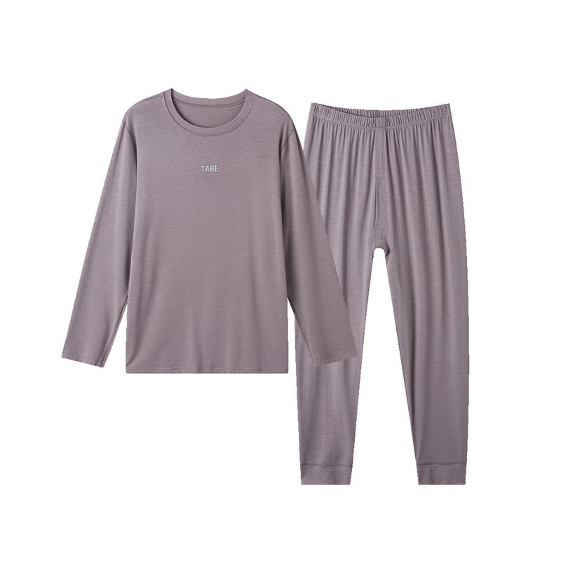 

Little Pig Tony Boys Modal Thermal Underwear Set 170