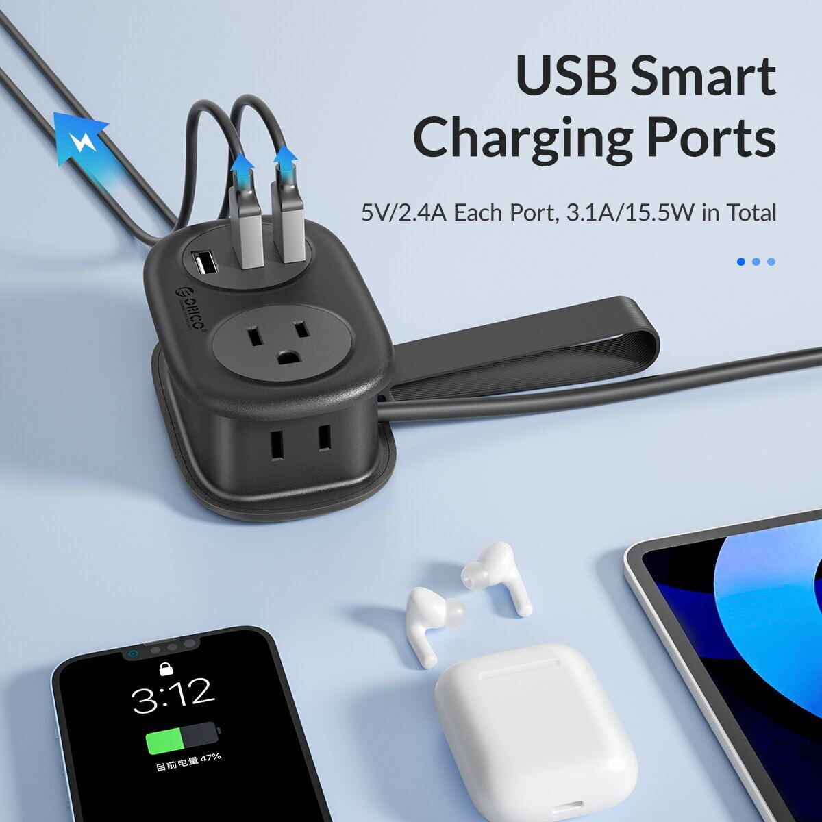 

Дорожная полоска с несколькими отверстиями для зарядки USB, портативный и складываемый удлинитель, удлинитель с розетками