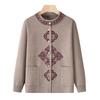 Fengxiao Mid-Aged Women's Knit Cardigan Sweater