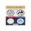 Nikon ARCREST II PROTECTION FILTER GOLD EDITION 77mm for ARCREST II interchangeable lenses, protective filter with anti-static coating, Gold Edition
