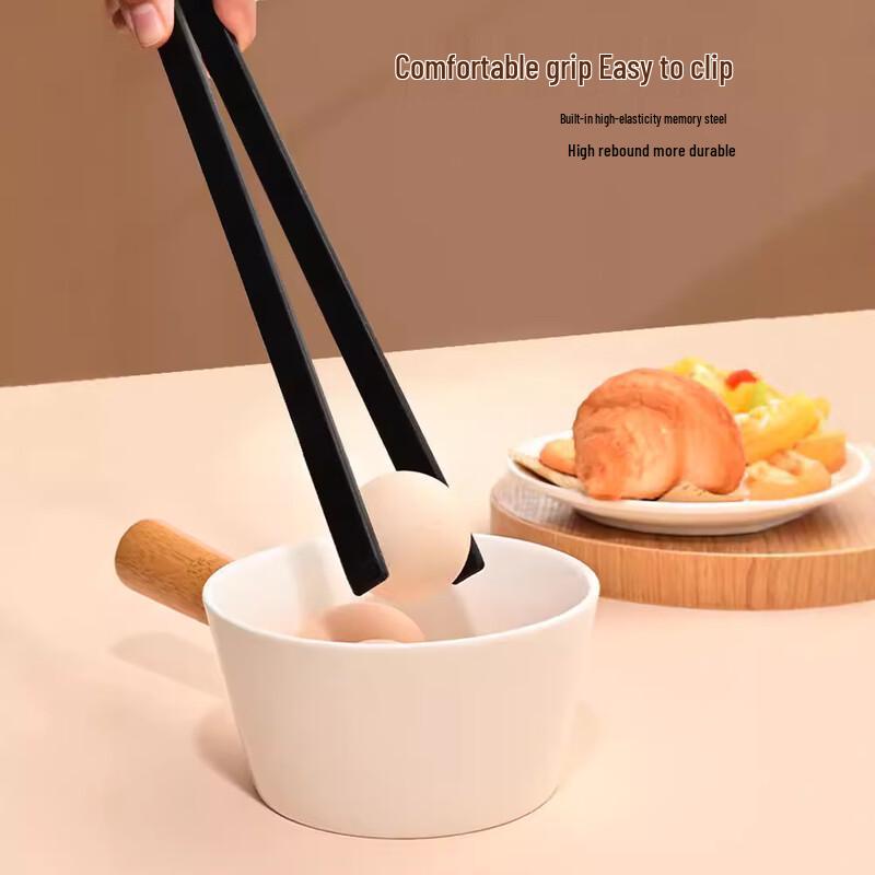 OLOEY Silicone Kitchen Food Tongs