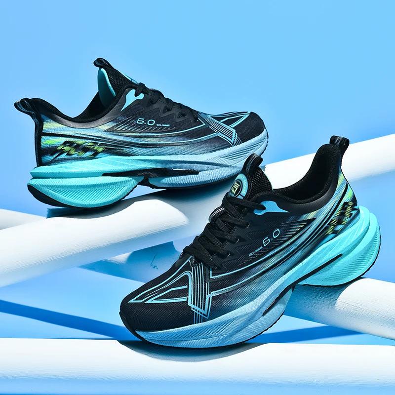 New High-Quality Mens Summer Sports Shoes Professional Outdoor Marathon Running Shoes Lightweight And Versatile Training Shoes