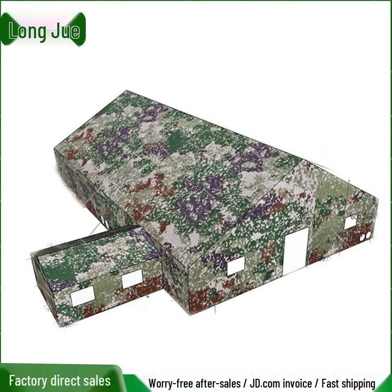 Long Jue Command Tent