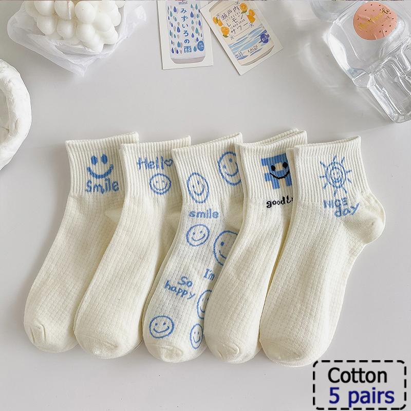 3/5/8 Pairs Women/Men Boat Socks Invisible Low Cut Silicone Non-slip Summer No-show Ankle Socks Solid Color Casual Breathable