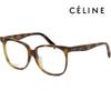 Celine Eyeglass Frames CL50010F 053 Square Havana Thin Horn-rimmed Leopard Print