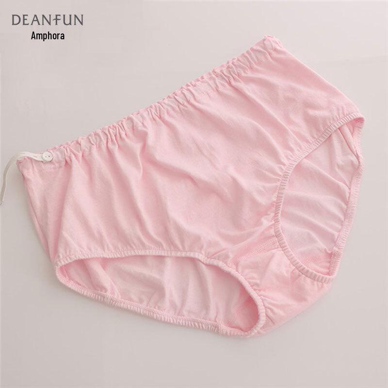 

Dieanfen Женское хлопковое дородовое нижнее белье с высокой посадкой 2XL (170) 4-6 Month Maternity