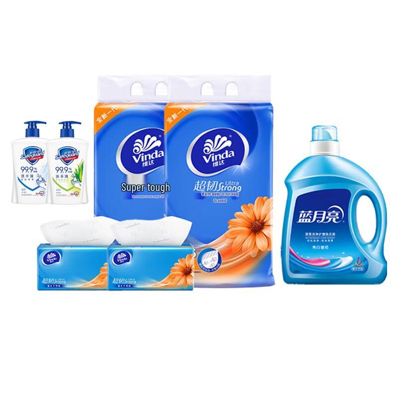 

Safeguard Antibacterial Hand Wash & Laundry Household Bundle